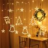 Aufun LED catena luminosa per esterni e interni 3m alce albero di Natale campana deco con 138 LED, protezione IP44, 8 modalità con spina, Halloween Natale festa di nozze, forma di stella, bianco caldo