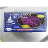 Giocoplast Natale 96 LED 24 V multi giochi di luce 5 m, viola