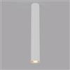 B·LED BARCELONA LED Aplique da soffitto in alluminio Sandy 40 - 40cm - GU10