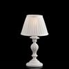 Bonetti Illumina Lumetto In Legno Classico Provenzale Bianco Shabby Chic 1 Luce Leonardo