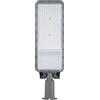 maolo Lampione LED Stradale 100W / 200W IP65 per Palo Ø60 mm | Braccio Orientabile Faro Asimmetrico SMD 12000/24000 lm 6500K o 4200K | Illuminazione Esterna per Strade, Parcheggi (6500K, 200W)