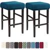 LIULIWEIFA 30x40cm Fodera/Copri Coprisgabello Quadrato Con Elastico Sgabelli da bar Rettangolare Coprisedili lavabili per Cucina sgabello sedia pianoforte panca sedile protezione,Dark cyan,2pcs