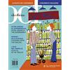 Olio Officina OOF International Magazine. Extra vergini al supermercato. Davanti allo scaffale. L'olio nel carrello. Extra-Virgins at the supermarket. Choosing from the shelves. Olive Oil in the trolley (Vol. 14)