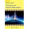 Irfan Il corano e le scienze della natura