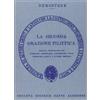 Dante Alighieri La seconda orazione filippica. Versione interlineare