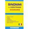 modern school Dizionario dei sinonimi e contrari