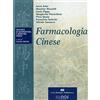 Noi Edizioni Farmacologia cinese
