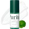 PURITO Centella Verde Livello Buffect Siero 60ml2 fl oz, siero per il viso, Centella Asiatica, Recupero Facial SIERO,vegan