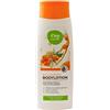 Cien Nature Bodylotion - Olio di argan biologico per pelle secca, 250 ml