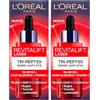 L'Oreal Paris L'Oréal Paris Siero Revitalift Laser Tri-Peptidi Pelle Idratata Elastica Anti Età Rimpolpante con Acido Ialuronico e Vitamina C - 2 Flaconi da 30ml