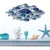 Hotop Decorazione da parete a forma di pesce in metallo, realizzata a mano, arte estiva, scultura da parete in metallo, decorazione marina per spiaggia nautica costiera o barca, decorazione da collezione