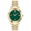 Versace - Orologio Da Polso Da Unisex Al Quarzo Moda Bracciale E Cassa In Acciaio Inox Di Colore Oro Quadrante Analogico Verde - VEVC00619