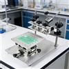 Generic Stampante manuale per pasta saldante - Stazione di stampa serigrafica ad alta precisione per pasta saldante in rete d'acciaio SMT con posizione regolabile per uno sviluppo accurato