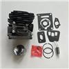 DORFEY Kit di fasce elastiche for cilindro e pistone da 40 mm FS 410, adatto for Sthil FS410 FS410R FS410C FS410RC, parti di ricambio for tosaerba e decespugliatore