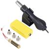 WWFAN Pistola ad aria calda, 750 W pistola termica saldatura strumento di riparazione tappetino da lavoro, stazione di saldatura micro rilavorazione digitale supporto pistola ad aria calda (colore: giallo)