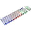 XAGMODSHN Tastiere illuminate a 3 colori e layout a 104 tasti, funzionamento meccanico, design con cavo USB, tastiera retroilluminata RGB