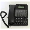 Generico Telefono Operatore PH203, Telefono Fisso Professionale, Display LCD Retroilluminato, 24 Tasti Programmabili, Vivavoce, Compatibile con Centralini CP832 e MF308PC