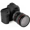 Market&YCY Custodia protettiva in silicone per fotocamera protettiva della fotocamera professionale, Per Canon 5D Mark IV - Nero