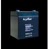 ALCAPOWER Ricaricabile Ermetica 12 V 5 Ah - Size (mm) 90x70x101(h)