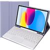 Bueuwe Custodia con Tastiera per iPad 9,7 Pollici 6a Generazione 2018, iPad 5a Generazione 2017, iPad Air 2/1, PRO 9,7'', Tastiera Bluetooth con touchpad, portapenne,Viola