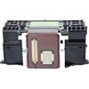 SSZENO Accessori per stampante: testina di stampa originale QY6-0082 MG5750, compatibile con stampanti Canon IP7200, IP7220, IP7230, IP7240, IP7250, IP7260, IP7280, MG5420, MG5460