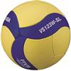 Mikasa Unisex - Adulto VS123W-SL pallavolo Blu, 5