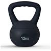 SogesHome Kettlebells Soft Kettlebell 12 kg Professionale Silenzioso Morbido Kettlebell Fitness Manubrio per allenamento della forza