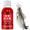 Generic Attrattori per pesci con odore di verme, esca liquida efficace per esche da pesce, esca da pesca sicura da 100 ml, esaltatore di attrazione, esca per odori