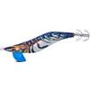 JATSUI Cannon Shrimp 3.0 col. Cn01-105 mm 14.5 gr Lumo Artificiale Totanara Gamberi