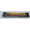 AKAMI WILD 180 LONG JERK MINNOW 28GR COL ILB