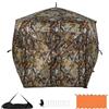 HOMASIS Tenda da Caccia Portatile per 2-4 Persone, Capanno Mimetico a Visione a 360°, Capanno da Caccia di Cervi e Tacchini con Finestre e Borsa per Trasporto (140 x 140 x 176 cm)