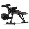 NOALED Panca Pesi Regolabile per Allenamento Completo del Corpo, Panca da Allenamento Multifunzione, Macchina per Leg Curl per Estensione delle Gambe Solide del Corpo, Carico Massimo 200 kg