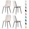 mcc direct Set di 4 sedie di design in velluto, gambe in metallo, sedie Lexi (beige)