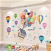 HGTC Adesivi murali Colorati mongolfiere Adesivi murali casa Fai da Te dei Cartoni Animati per camerette Decorazione cameretta per Bambini