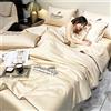 Rusopobe Summer Cool Quilt Ice Silk - 2023 Nuova Trapunta Trapunta Lavabile - Coperte da Letto Trapunta Delicate sulla Pelle, Tocco Fresco, Morbido e setoso(D,200 * 230cm)