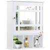 RELAX4LIFE Armadio a Specchio, Mobiletto Sospeso da Bagno, Specchiera a Parete, Armadietto in Legno, Ideale per Bagno, Balcone, 90 x 11 x 65cm (Modello 3)