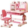 Fiauli Set di scrivania e sedia per bambini, regolabile in altezza, sedia da studio per bambini, tavolo multifunzionale con cassetto, libreria, tavolo ergonomico per imparare a disegnare per ragazze e