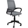 Brigros WeHome - Sedia Ufficio Ergonomica Futura, Sedia Scrivania 62x60x95-105 CM, Sedia Da Ufficio Con Braccioli, Seduta Imbottita, Rotazione 360°, Regolabile In Altezza, Base Con Ruote (Grigio)