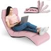 RELAX4LIFE Sedia a Sdraio Pieghevole da Pavimento con Schienale Regolabile e Funzione Sonno, Cuscino Morbido, Poggiapiedi Regolabile, Struttura Resistente 100 kg, per Gioco, Lettura e Pisolino (Rosa)