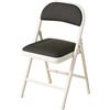 RTTZBOZ Sedie Pieghevoli Portatili, Sedia Pieghevole Resistente Sgabelli Pieghevoli in Metallo per Adulti Sgabello Pieghevole da Giardino da Cucina (Color : Black and white, Size : 44cm/17in1pcs)