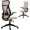 HOMCOM Sedia da Ufficio Ergonomica con Braccioli Ribaltabili, Sedia Scrivania Girevole con Poggiatesta, Altezza Regolabile e Funzione a Dondolo, in Tessuto a Rete, per Studio, Beige