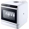 Generic Lavastoviglie Portatile da Appoggio con Serbatoio Dell'acqua Integrato Programmi di Lavaggio e Funzione Asciugatura Mini Compatta per Appartamento Dormitorio Camper Cucina white