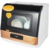 Generisch Lavastoviglie portatile con 4 programmi di lavaggio - Lavastoviglie da tavolo per cucina, casa, dormitorio, camper, serbatoio acqua da 5 l, lavaggio frutta, mini-lavastoviglie da 1200 W