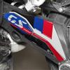 labelbike Adesivo 3D Moto Zona Cardano Compatibile con BMW | R 1300 GS Adventure - Protezione in Resina, Antigraffio, Decorazione, Blu, Made in Italy