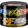 SOFT99 420 Dark And Black New Scratch Clear Wax Finitura a Specchio, 200 g