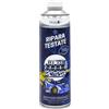 blue Additivi Blue Turafalle Ripara Testate Motore- Ripara Crepe Blocco Motore - Ripara Crepe guarnizioni - Ripara fughe del radiatore - 500 ml
