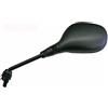 RMS Specchietto retrovisore sinistro PIAGGIO Carnaby 125-200-250 Left rear view mirror PIAGGIO Carnaby 125-200-250