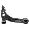 AOQ ORIGINAL QUALITY AOQ - BRACCIO BRACCETTO OSCILLANTE DESTRO DX FIAT PUNTO 188 DAL 1999 AL 2012