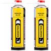 MP Produkt 2 pezzi Innotec Deblock Oil XS Extreme - Forte rimozione della ruggine - effetto rapido - effetto a lungo termine - miscela di rapidi solventi e lubrificanti - Ruggine Innotec bomboletta spray da 500