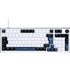 The G-Lab KEYZ Elite 400 HE BW Magnetic Hall Effect Tastiera 96% QWERTY con Ñ, 8000 Hz, attivazione rapida, attivazione regolabile, tastiera da gioco, hot swap, RGB e personalizzabile